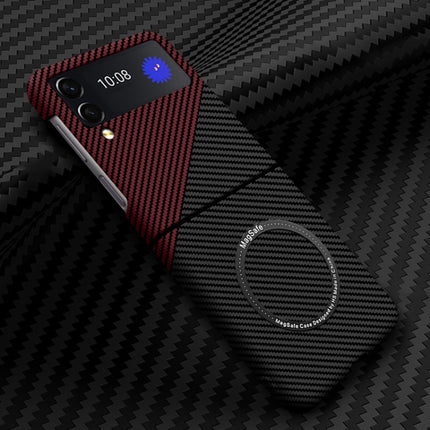 Carbon Fiber Texture MagSafe Magnetic Phone Case, For Samsung Galaxy Z Fold4 5G, For Samsung Galaxy Z Fold3 5G, For Samsung Galaxy Z Flip4 5G, For Samsung Galaxy Z Flip3 5G
