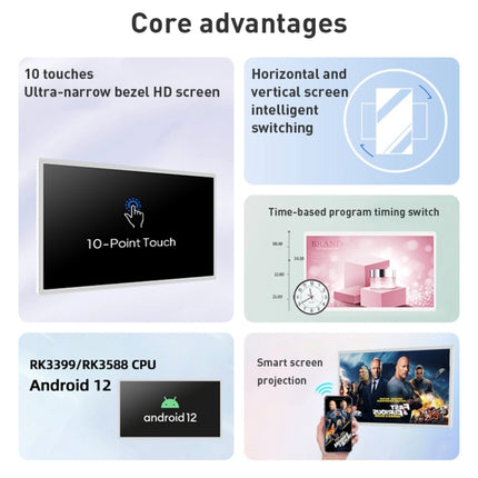 HSD1493T 14 inch IPS Display Advertising Machine, RK3399 4GB+32GB, RK3576S 4GB+32GB