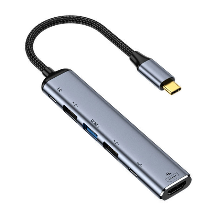 Y004 6 in 1 USB-C/Type-C to HDMI+USB 3.1+Dual USB 2.0+Dual USB-C/Type-C Interface Multifunctional Adapter, Y004