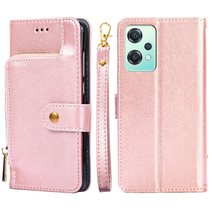 Zipper Bag Leather Phone Case