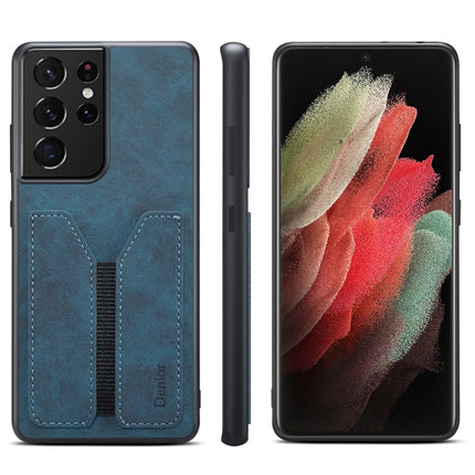Denior DV Elastic Card PU Back Cover Phone Case, For Samsung Galaxy S22 5G, For Samsung Galaxy S22+ 5G, For Samsung Galaxy S22 Ultra 5G, For Samsung Galaxy S21 5G, For Samsung Galaxy S21+ 5G, For Samsung Galaxy S21 Ultra 5G