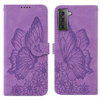 For Samsung Galaxy S23 5G / Purple