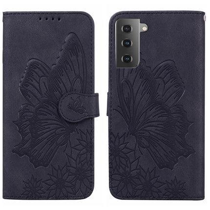 Retro Skin Feel Butterflies Embossing Horizontal Flip Leather Phone Case, For Samsung Galaxy S23+ 5G, For Samsung Galaxy S23 Ultra 5G, For OPPO A17, For OPPO A57 5G