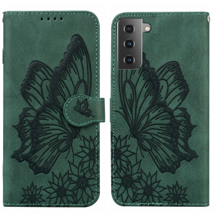 Retro Skin Feel Butterflies Embossing Horizontal Flip Leather Phone Case, For Samsung Galaxy S23+ 5G, For Samsung Galaxy S23 Ultra 5G, For OPPO A17, For OPPO A57 5G