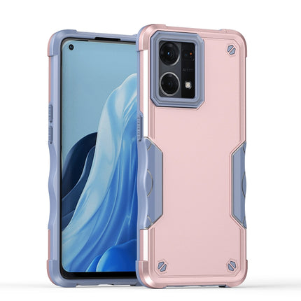 Non-slip Shockproof Armor Phone Case, For Google Pixel 7 Pro, For OPPO A57 4G, For OPPO Reno7 4G