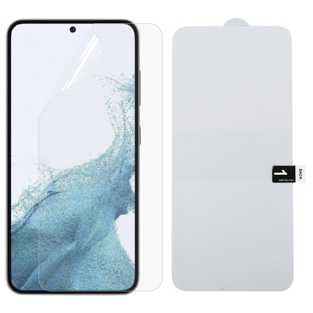 Full Screen Protector Explosion-proof Hydrogel Film, For Samsung Galaxy S23 5G (1 PC), For Samsung Galaxy S23+ 5G (1 PC), For Samsung Galaxy S23 Ultra 5G (1 PC)