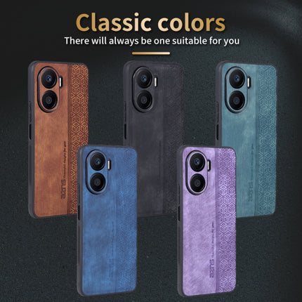 AZNS 3D Embossed Skin Feel Phone Case