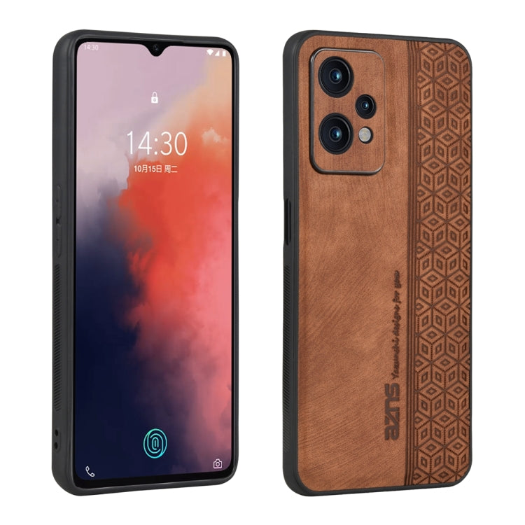 AZNS 3D Embossed Skin Feel Phone Case
