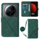 For Xiaomi 12 Ultra / 12S Ultra / Dark Green