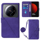 For Xiaomi 12 Ultra / 12S Ultra / Purple
