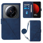 For Xiaomi 12 Ultra / 12S Ultra / Blue