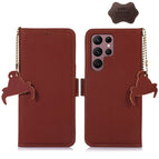 For Samsung Galaxy S22 Ultra 5G / Coffee