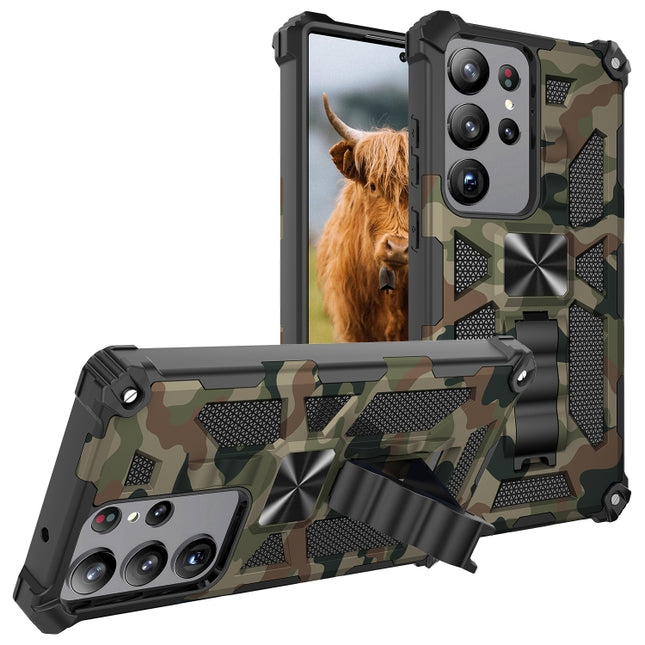 Camouflage Armor Kickstand TPU + PC Magnetic Phone Case, For Samsung Galaxy S23 Ultra 5G