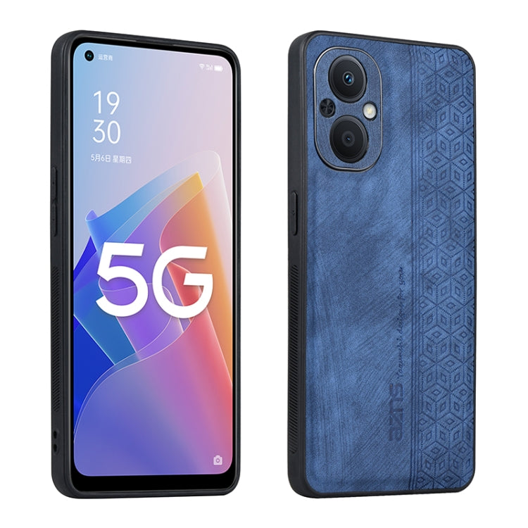 AZNS 3D Embossed Skin Feel Phone Case