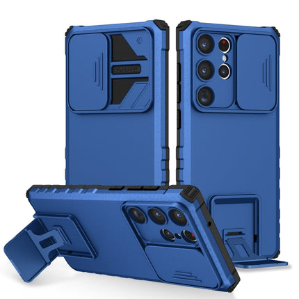 Stereoscopic Holder Sliding Camshield Phone Case, For Samsung Galaxy S23 Ultra 5G, For Samsung Galaxy A14 5G