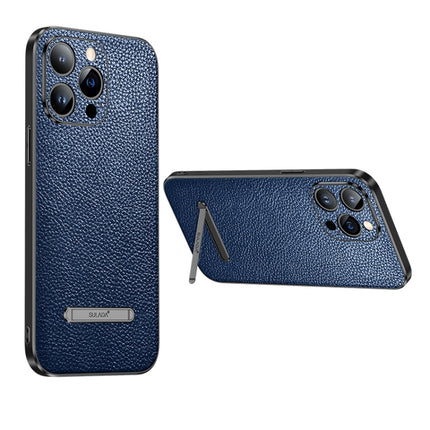 SULADA Invisible Bracket Leather Back Cover Phone Case