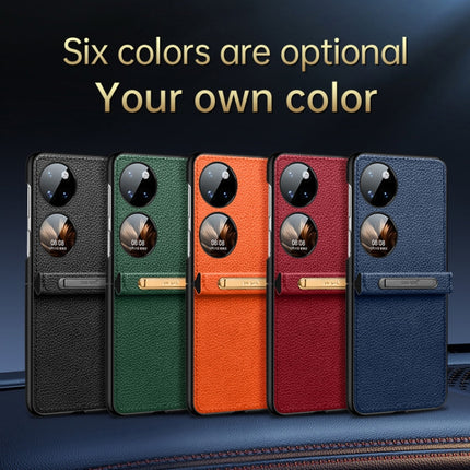 SULADA Invisible Bracket Leather Back Cover Phone Case