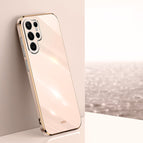 For Samsung Galaxy S22 Ultra 5G / Pink