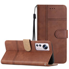 For Xiaomi 12 Lite / Coffee