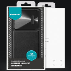 NILLKIN PC + TPU Phone Case, For Xiaomi 12T Pro