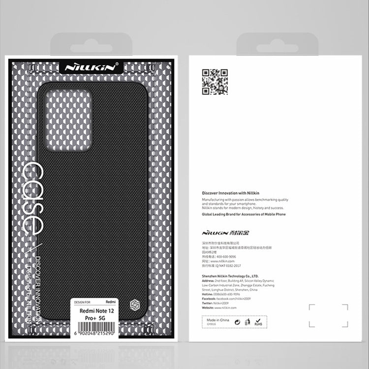 NILLKIN Shockproof TPU + PC Textured Phone Case, For Xiaomi Redmi Note 12 China