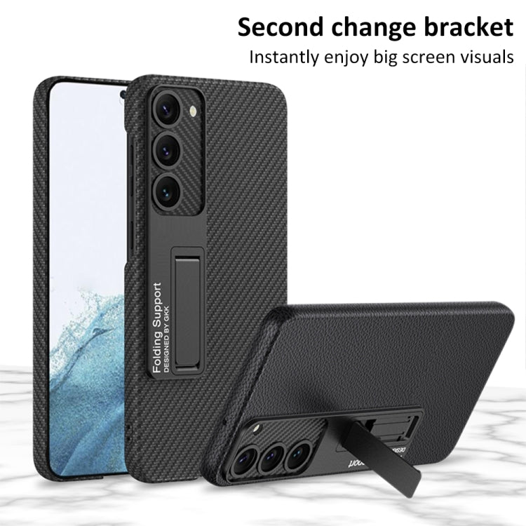 GKK Plain Leather Shockproof Phone Case with Holder, For Samsung Galaxy S23 5G, For Samsung Galaxy S23+ 5G, For Samsung Galaxy S23 Ultra 5G