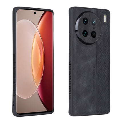 AZNS 3D Embossed Skin Feel Phone Case, For vivo X90, For vivo X90 Pro, For Samsung Galaxy A14 5G, For Samsung Galaxy S23 5G