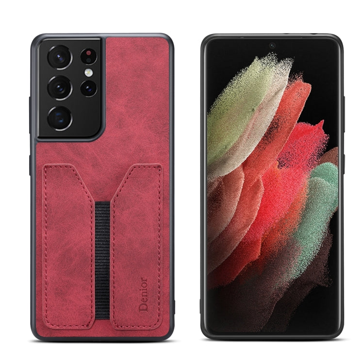 Denior DV Elastic Card PU Back Cover Phone Case, For Samsung Galaxy S23 5G, For Samsung Galaxy S23+ 5G, For Samsung Galaxy S23 Ultra 5G