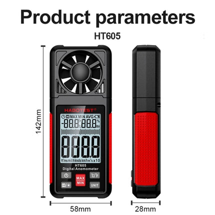 HABOTEST HT605 Portable Intelligent Digital Display Handheld Wind Speed Tester, HT605