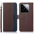 For Xiaomi 14 Pro / Brown