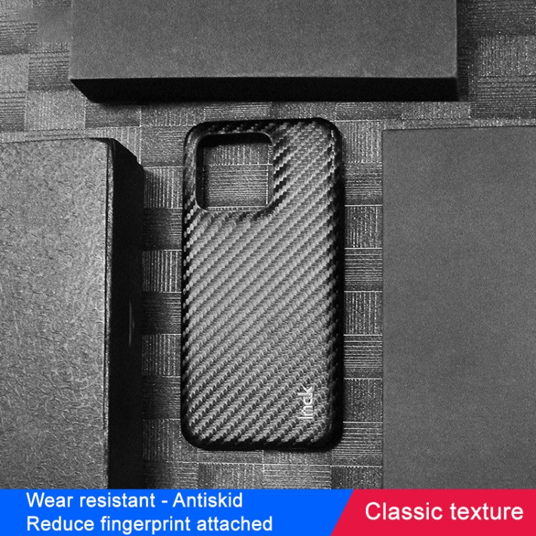 IMAK Ruiyi Series Carbon Fiber PU + PC Phone Case, For Xiaomi 13 5G 7.98mm Glass Version, For Xiaomi 13 Pro 5G 8.38mm Ceramic Version