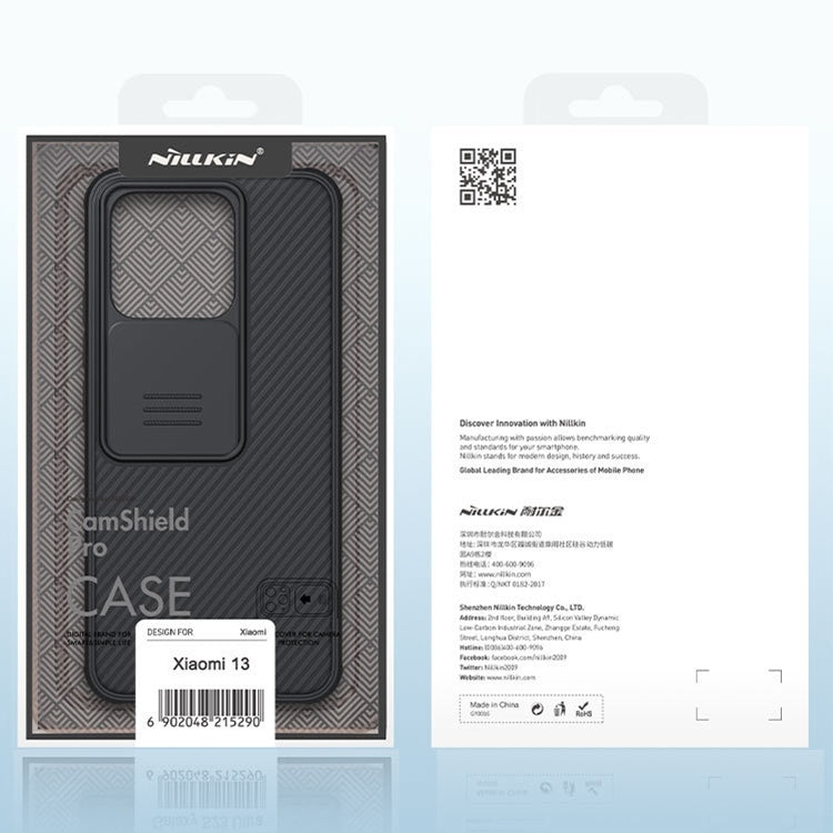 NILLKIN CamShield Pro PC Phone Case, For Xiaomi 13 Pro