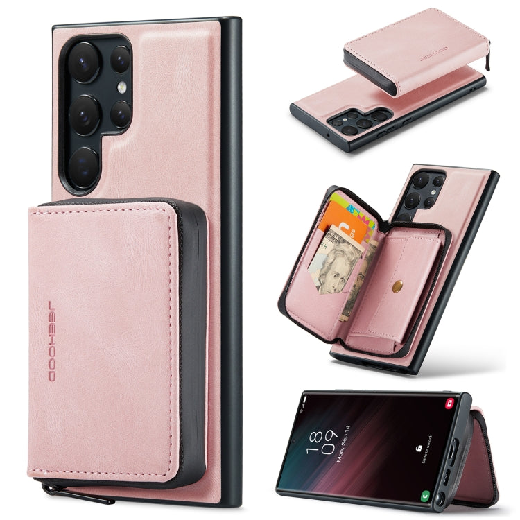 JEEHOOD Magnetic Zipper Horizontal Flip Leather Phone Case, For Samsung Galaxy A15 5G, For Samsung Galaxy A55 5G, For Samsung Galaxy A35 5G, For Samsung Galaxy S24 Ultra 5G