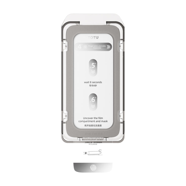 TOTU AB-075 Privacy Protection Full Screen Tempered Film with Dust Chamber, For iPhone 14/13, For iPhone 14 Pro, For iPhone 14 Plus/13 Pro Max, For iPhone 14 Pro Max