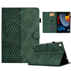 For iPad 10.2 2019 / 2020 / Air 10.5 2019 / Green