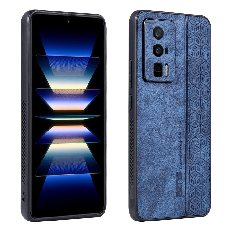 AZNS 3D Embossed Skin Feel Phone Case