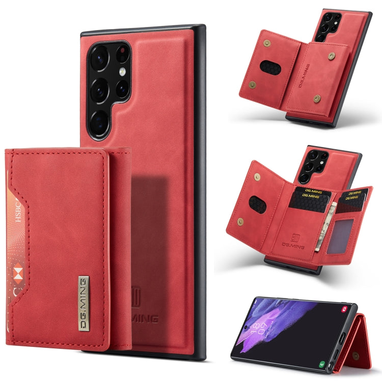 DG.MING M2 Series 3-Fold Multi Card Bag + Magnetic Phone Case, For Samsung Galaxy S23 5G, For Samsung Galaxy S23+ 5G, For Samsung Galaxy S23 Ultra 5G