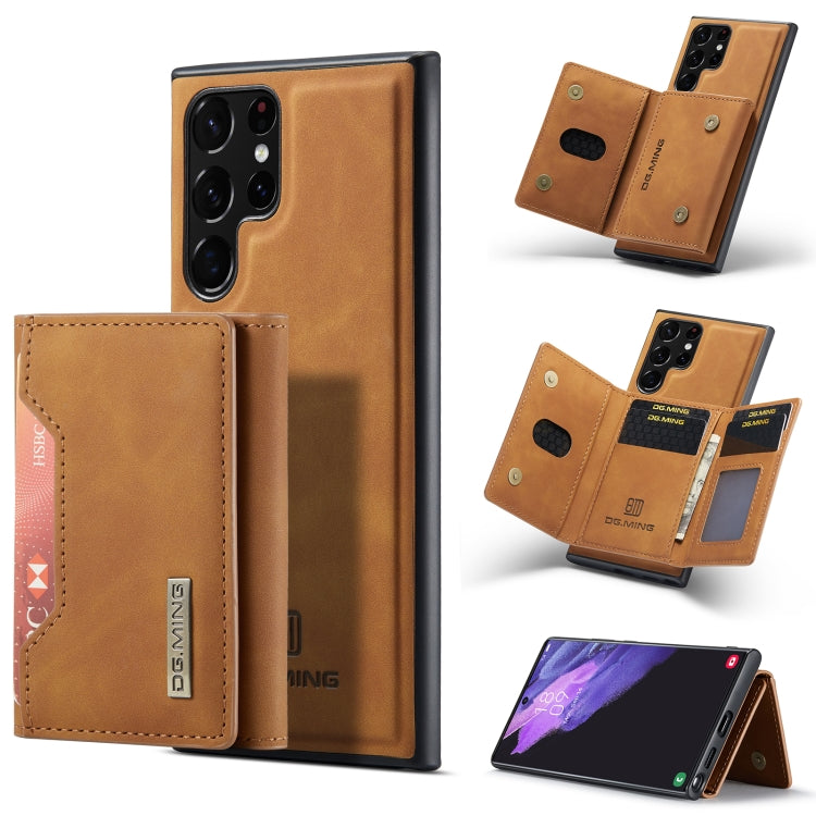 DG.MING M2 Series 3-Fold Multi Card Bag + Magnetic Phone Case, For Samsung Galaxy S23 5G, For Samsung Galaxy S23+ 5G, For Samsung Galaxy S23 Ultra 5G