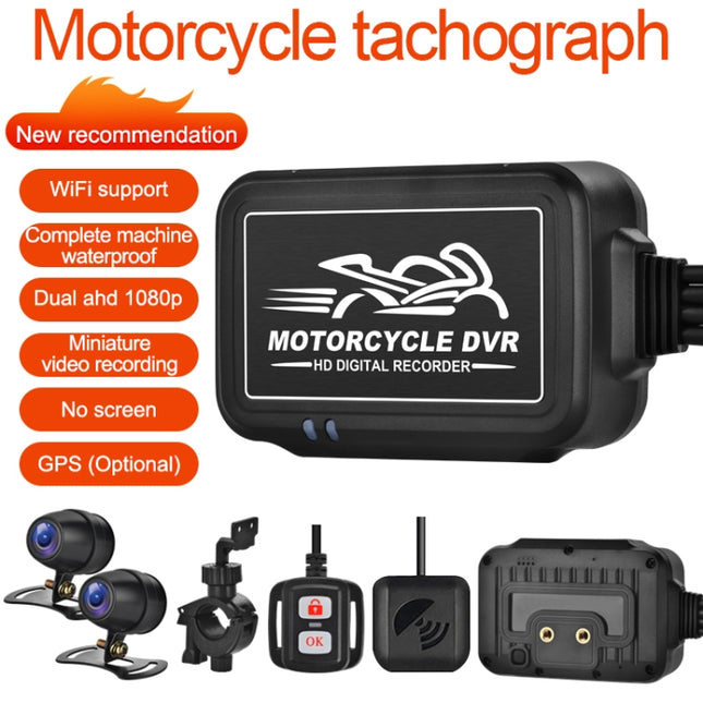 SE3 Dual AHD 1080P Waterproof HD Motorcycle DVR, Support TF Card / Cycling Video / Parking Monitoring, SE3