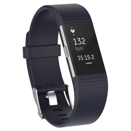For Fitbit Charge 2 Common Texture Silicone Replacement Wrist Strap Watchband with Buckle, S