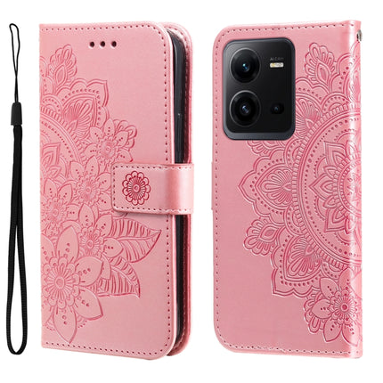 7-petal Flowers Embossing Leather Phone Case, For vivo V25 5G/V25e 4G, For vivo Y02 4G, For Xiaomi Redmi K60/K60 Pro, For Xiaomi Redmi 11A 4G/12C