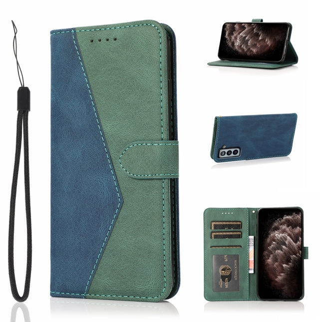 Dual-color Stitching Leather Phone Case, For Samsung Galaxy S21+ 5G, For Samsung Galaxy S21 Ultra 5G, For Samsung Galaxy S21 FE 5G, For Samsung Galaxy S20