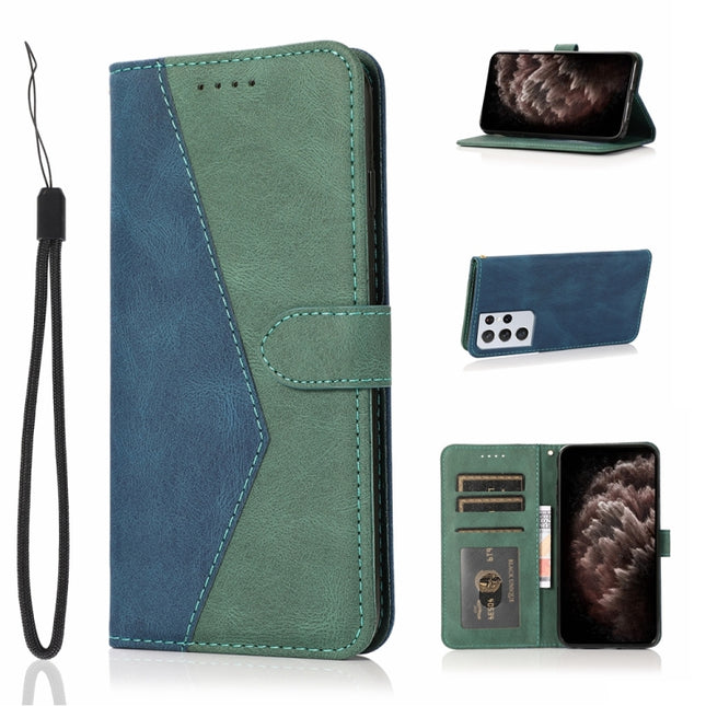 Dual-color Stitching Leather Phone Case, For Samsung Galaxy S21+ 5G, For Samsung Galaxy S21 Ultra 5G, For Samsung Galaxy S21 FE 5G, For Samsung Galaxy S20
