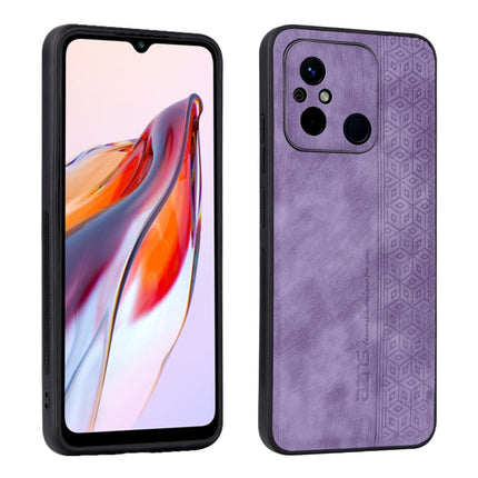 AZNS 3D Embossed Skin Feel Phone Case