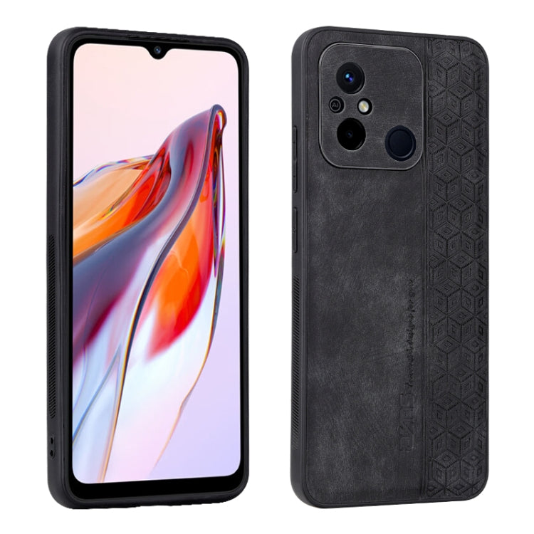 AZNS 3D Embossed Skin Feel Phone Case