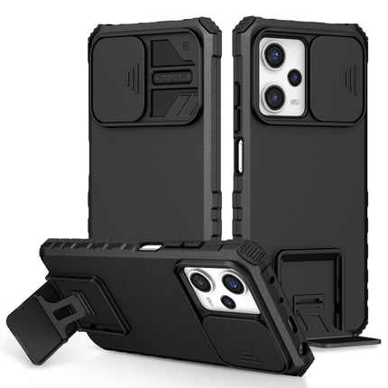 Stereoscopic Holder Sliding Camshield Phone Case, For Xiaomi Redmi Note 12 5G / Poco X5, For Xiaomi Redmi Note 12 Pro 5G / Poco X5 Pro
