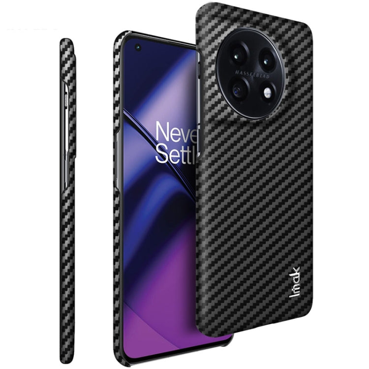 imak Ruiyi Series Carbon Fiber PU + PC Phone Case, For Samsung Galaxy S23 5G, For Samsung Galaxy S23+ 5G, For Samsung Galaxy S23 Ultra 5G, For OnePlus 11 5G