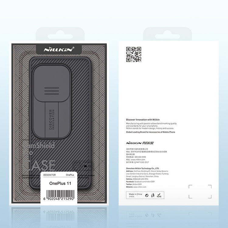 NILLKIN CamShield Pro Series PC Full Coverage Phone Case, For OnePlus 11, For OnePlus Ace 2/11R