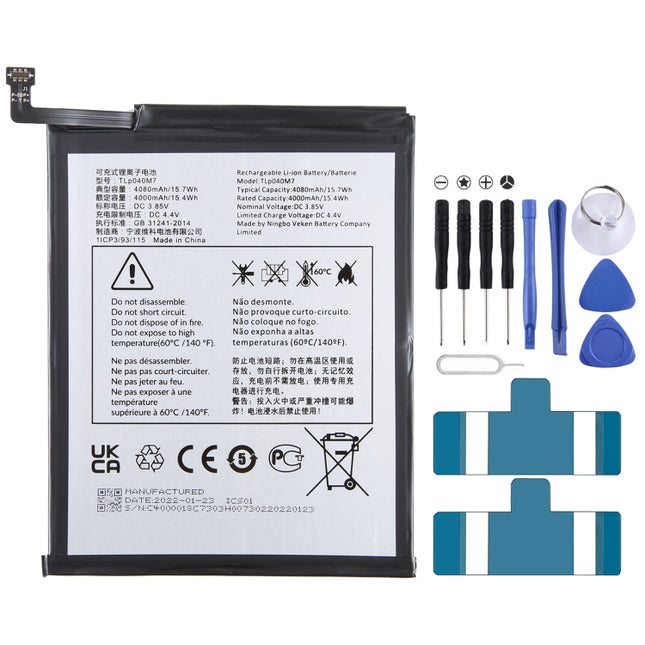 300mAh Battery Replacement, For Alcatel JOY TAB 2 9032Z, For Alcatel Joy Tab 9029Z, For Alcatel One Touch Pixi 3 Tab 7.0 LTE 4G, For Alcatel OneTouch EVO 7 HD E710, For Alcatel 3L 2020 5029D, For Alcatel T790H T790S, For Alcatel One Touch Idol 4S OT-60...