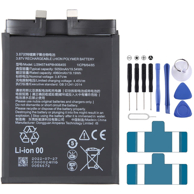 For ZTE Nubia RedMagic 6 NX669J 5050mAh Battery Replacement Li3945T44P8h906455, For ZTE Nubia RedMagic 6 NX669J, For ZTE Nubia RedMagic 7 / 6 Pro / 6s Pro, For ZTE Nubia RedMagic 3 / 3S NX629J-V1S, For ZTE Nubia RedMagic M2 NX551J                      ...